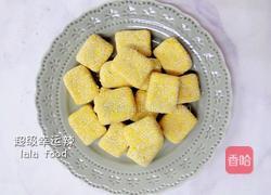 无油南瓜烙的做法图解8