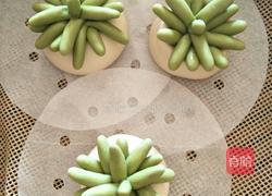 多肉植物造型馒头的做法图解25