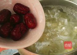 薏米红枣银耳汤的做法图解9