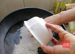 马蹄粉凉粉的做法图解2