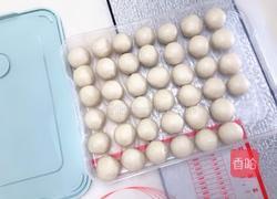 迷你蛋黄酥的做法图解9