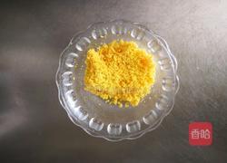 玛格丽特饼干的做法图解2