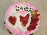 草莓生日蛋糕