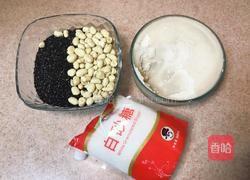 彩色汤圆（传统黑芝麻花生馅）的做法图解1