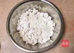 彩色汤圆（传统黑芝麻花生馅）的做法图解6