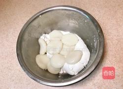 彩色汤圆（传统黑芝麻花生馅）的做法图解12