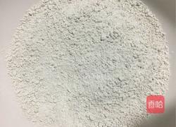 柴薯椰浆千层糕的做法图解5