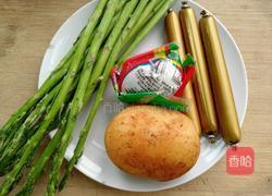 咸蛋芦笋火腿焗土豆的做法图解1
