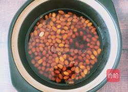 酱黄豆的做法图解4