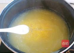 健康绿色　黄金小米粥的做法图解5
