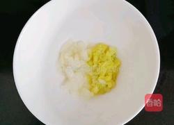 时蔬干贝粥 (宝宝辅食）的做法图解8