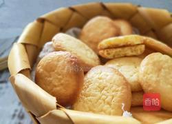 蛋黄饼干的做法图解10