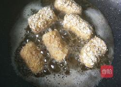 燕麦脆皮香蕉的做法图解9