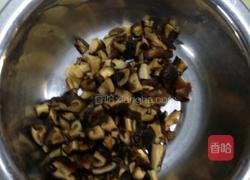 香菇肉末水蒸蛋的做法图解2