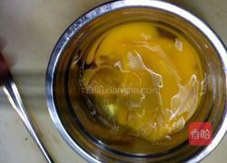 香菇肉末水蒸蛋的做法图解4