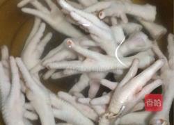 秘制辣鸡爪的做法图解1