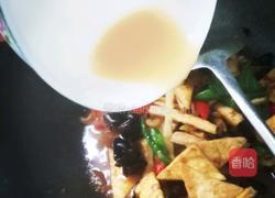 虾米炒豆腐干的做法图解13