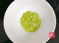 蔬菜粒粒面 (宝宝辅食）的做法图解4