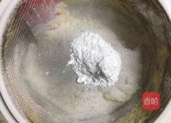 法式经典海苔酥饼的做法图解9