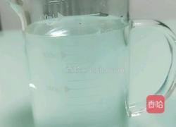 香芋布丁的做法图解1
