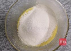 百香果玛德琳的做法图解4