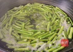 芋头烧豆角的做法图解2