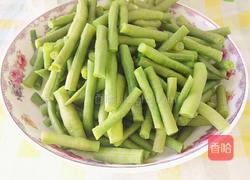 芋头烧豆角的做法图解3