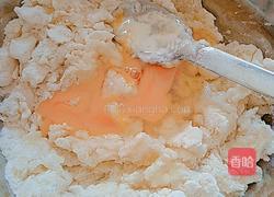 土豆鸡蛋饼的做法图解3