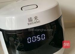 奶香红豆小元宵的做法图解3