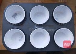 韭菜鸡蛋堡的做法图解8