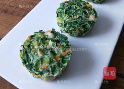 韭菜鸡蛋堡的做法图解11