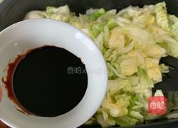 糖醋包菜的做法图解3