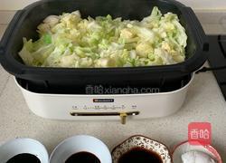 糖醋包菜的做法图解2