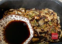 糖醋包菜的做法图解8