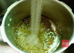 芋圆绿豆粥的做法图解2