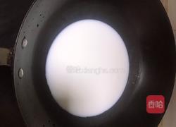芒果牛奶冻的做法图解3
