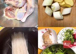凉拌鸡丝米线的做法图解1