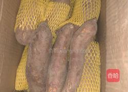 地瓜干、红薯干的做法图解1