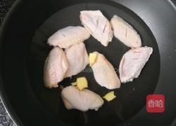 可乐鸡翅懒人必备的做法图解3