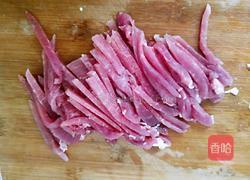 土豆洋葱炒肉的做法图解3