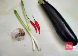 蒜泥茄子的做法图解1