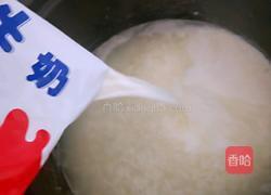 谷物牛奶米粥的做法图解6