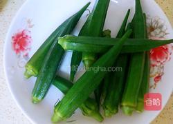 秋葵炒鸡蛋的做法图解2
