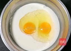 时蔬鸡蛋饼的做法图解5