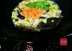 五香黄豆的做法图解18