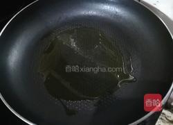 奶香喜饼的做法图解13
