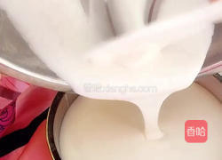 芒果糯米糍的做法图解7