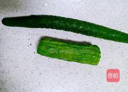 苦瓜黄瓜汁的做法图解1