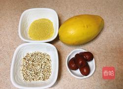木瓜薏仁小米粥的做法图解1
