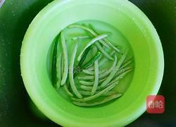 清炒四季豆的做法图解1